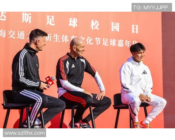 足球巨星齐聚一堂盛宴回顾聚焦顶级球员精彩瞬间与传奇对话